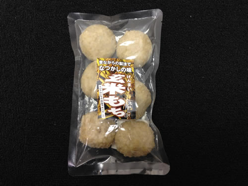 玄米もち（味きっこう）